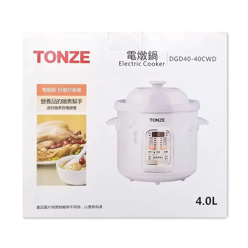 [Tonze DGD40-40CWD] Electric Stew Pot, White Porcelain inner pot,4L