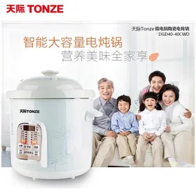 [Tonze DGD40-40CWD] Electric Stew Pot, White Porcelain inner pot,4L